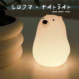 fXNCg iCgCg  F VN}iCgCg Ɩ e[uv Q  X^h q ڂɗD  LED USB [d iCgCg VR dC LN^[  f