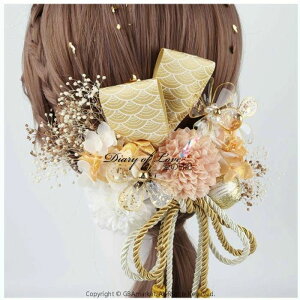 l  U a _A  wbhhX wART[W l OB̔ a wAANZT[ Ԕ ؂₩ _A hCt[ Ǝ 