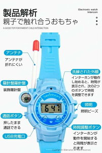 q   q ^  mߋ USB[d 200mʘb ʘb q a v[g qǂ̓ v[g w j̎q ̎q 3 4 5 Mtg 蕨