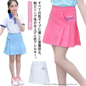 ̎q Ci[pč^StEFA H X|[cEFA WjA n LbY XJ[g  X|[cEFA Ci[pct t  ~jXJ[g jO St