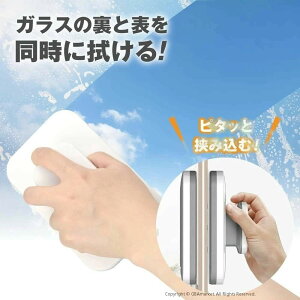 3mm~10mm |p KX N[i[  @  KX|vpc[ ʑ Cp[ }Olbg S[vt h~ w I Cp[ KX