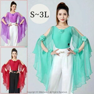 S3F Ќ_X gbvX I^[h Ќ_Xߑ I^[h 傫TCY t _XpVc _XTVc Ќ_X e_X _XEFA K  JIPߑ 