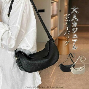 {fBobO fB[X V_[obO 傫 obO tFCNU[ ΂ߊ|obO |obO e Jo {fBobN v X|[eB[ xg ʊw ItBX 