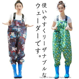 `FXgnC X[c 22.5cm h |Pbg tFg\[ EF[_[ 7@ h 25.0cm k C cA Y NX tC d EF[_[ `FXgnCEF[_[ 