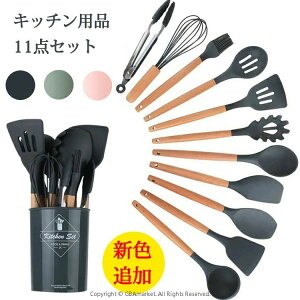 ꕔ Lb`c[ 11_Zbg VR Lb`c[Zbg [et Lb`pi Sf 䏊pi ϔMVR //ي NbLOpi tCԂ/Xv[