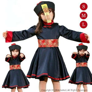 LV[ RXv q nEB  ߑ fB[X q ]r LV[K[Y ̗d RXvߑ o  nEBߑ eq z[ RX`[ eqyA 