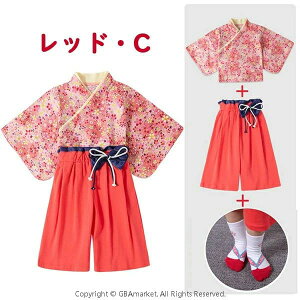  Zp[g p[X qp ѕ ͂ ㉺ ̎q 3_ ZbgAbv LbY w a  ܎O ЂȂ܂ a ߑ  tH[}  oYj H ߋ  a