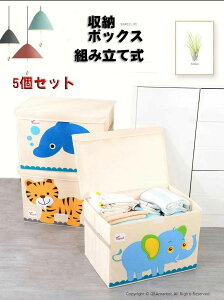 [{bNX gݗĎ{bNX LTCY1ZbgN[[bgP[X [P[X I  N[[bg `FXg ^X ǂ [I P[X [{bNX Ԏ[ 