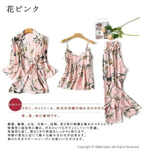 [EFA fB[X 3_Zbg pW} Q [s[X fB[X    pc Y{ L~\[ ㉺Zbg H t  a   pc L~\