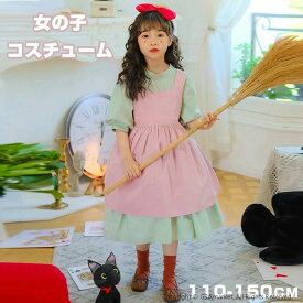 コスプレ 衣装 女の子 ハロウィン コスプレ衣装 魔女 コスプレ ハロウィン衣装 ワンピース ドレス 魔女の宅急便 可愛い 赤ちゃん ハロウイン ダンスの舞台衣装 仮装 変装 3点セット ハロウィン 衣装 魔女っ子 クリスマス コスチューム