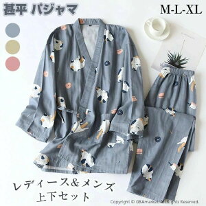 pW} fB[X Y ㉺2_Zbg [EGA iCgEGA i  jp pW} Zp[gpW}   @ hV̓ _炩 Sn  L ˂