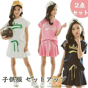 q ZbgAbv  X|[cEFA q ̎q  ZbgAbv q ̎q ĕ q ̎q  ZbgAbv 110 120 130 140 150 q ̎q JWA i` qǂ K