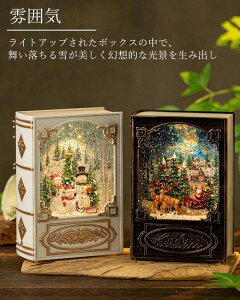 NX}X IS[ }^  y{bNX ubN fB[  ObY Xm[h[  ^ 8ȓ  dr usbd ledCg Ⴞ T^ NX}X 