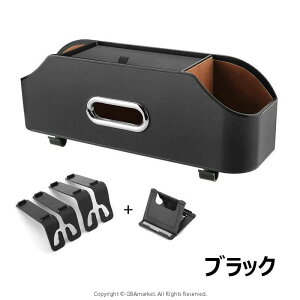 Ԏ[{bNX PUv V[gobN|Pbg hN z_[ /{g[ 㕔Ȏ[ eBbVP[X a ȃXy[X tȒP ݂艺 S~܃z_[ ԗp 