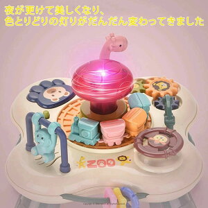 Ԃ̗Vт̃e[uԂ̊̃e[uy~jVуe[u cQ[Z^[cԂmߋye[uߋcpVѓr[YV