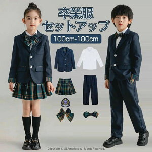 Ǝ wZq ̎q j̎q 2_Zbg 3_Zbg WPbg XJ[g Y{ Vc LbY ZbgAbv q  wZƎX[c w w Z tH[}X[c 