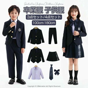 ���Ǝ� ���w�Z���q ���̎q �j�̎q 2�_�Z�b�g 3�_�Z�b�g �W���P�b�g �X�J�[�g �Y�{�� �V���c �L�b�Y �Z�b�g�A�b�v �q���� ���� ���w�Z���Ǝ��X�[�c ���w�� ���w�� ���Z�� �t�H�[�}���X�[�c ��