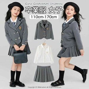 ���Ǝ� ���q ���w�Z���q ���̎q 2�_�Z�b�g 3�_�Z�b�g �W���P�b�g �X�J�[�g �V���c �q���� ���� ���w�Z���Ǝ��X�[�c ���w�� ���w�� ���Z�� �t�H�[�}���X�[�c ���q �X�[�c ������ ���l�� ���w��