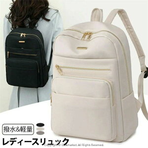 fB[X bN rWlXbN fB[X PCbN m[gpc  y ꂢ e p\RobO  bN obO 傫 bN fB[X y A4  