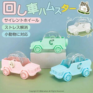 Ԍ^nX^[񂵎 񂵎 Â ؐ ԗ n[j[ zC[ XgX  jO É S[fnX^[ fO[ h[tnX^[ nX^[ zC[ ^s