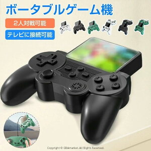 |[^uQ[@ Q[@ { Rg[[t gуQ[@ ~jQ[ Q[ ԃQ[ 2lΐ\ [d AV[q erQ[@ A[P[h erɐڑ\ y ֗ R