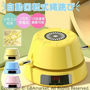 ꒵ы@ ꒵ ] USB[d X}[g R Xs[h ꂠ qp lp lΉ g[jO ^_o _CGbg _CGbg    ^ L_f^ 