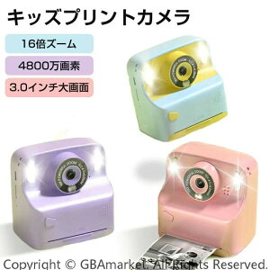 @\qpvgJ LbYJ gCJ W[vg CX^gJ 4800f1080p 3.0C` XN[rfIJ qpfW^J [J[