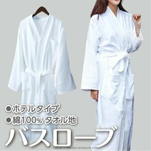 ze KE oX[u ^In 100 zedl t[TCY jp z C 炳 _炩 Y fB[X  zCg I[V[Y Mtg v[g Rbg 