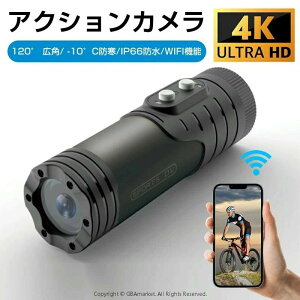 ANVJ J hCuR[_[ ԍڃ[h 4K 30FPS 4800f ^b`pl IP66h ϊ AʎBe ^CvX WiFi u␳ 1600mAheʃobe[ R