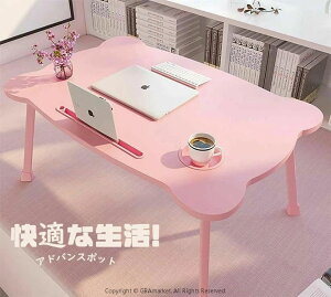 ܂肽݃e[u n`̑~j [e[u at ^ubgX^h @\ y ȃXy[X