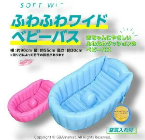 xr[oX ӂӂxr[oX 傫 \tg Ct ܂肽 ӂӂ xr[oX Ԃ xr[oX ɍ킹Ďg C GA[xr[oX V xr[ u[ s