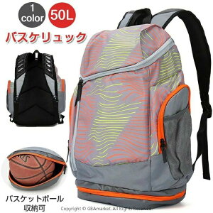 yIVŖOĂȂeʁ@50LzoXPbgbN@oXP bN {[obO@oXPbg{[obO@w@Z@EʊwEh@XN[obO@ʊw