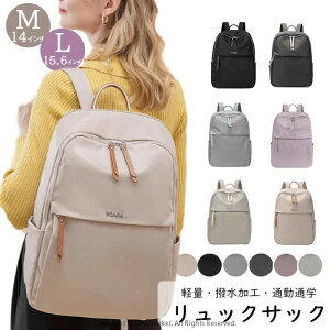 �y��e�ʁ��y�ʁz�����b�N ���f�B�[�X �����Y�����b�N �l�C�����b�N pc�����b�N Macbook 14�C���` 15.6�C���` �}�}�����b�N �y�� �������H���w�� ���Z�� ���f�B�[�X �����b�N �J�o�� ���n pc����