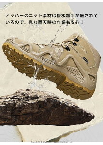 SC nCJbg ƌC  Z[teBV[Y Y fB[X  ђʖh~ AEghA L ݔ qɍ n [N d y ʋC H~ pr tH[ZX