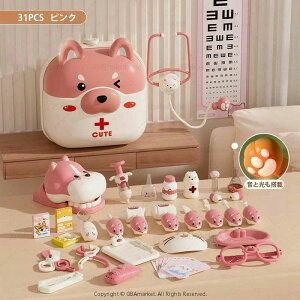 ҂񂲂 31PCS ҂Zbg ܂܂ qp LbY V[Y CgTEgGtFNg V ~jhN^[ [vC f@ f 