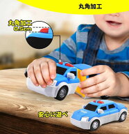 マグネットブロック 磁石 パズル 知育玩具 収納箱付き 立体交通工具ブロック キッズ 保育園 幼稚園 入学 …