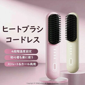 q[guV R[hX uVAC Xg[g J[ }CiXCI NCbNX^CO USB[d 2way Agp y RpNg x4iK ÓdCh~ Ώh~ MAX200 }