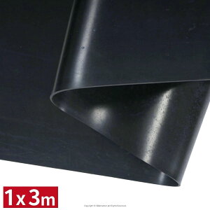 S}bg 3mm 100cm×300cm 200cm SV[g ԏ K[W}bg  O Ɩ HƗp h hU ψ ~ JbgR P[u ی DIY q { h  _ gb