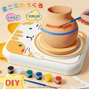 ~j|낭 d낭 DIY DIY 낭됬`@ ^[e[u |ip Z~bN  mߋ m wKߋ j̎q ̎q qǂ z n W c ] 