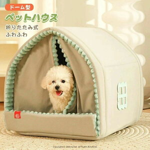 ܂肽ݎ ybgnEX S/M/L ybgxbh  L ybgp ~p   킢 􂦂 ӂӂ S ΍ ۉ h h ybg  ό`Ȃ K [֗ ȃX