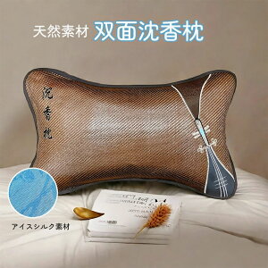 ʒ Q ܂ 1500g ⊴ ʋC ACXVN  Q bNX ڐG ėp K [obOtI