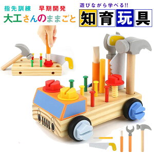 yVoIzH  HZbg H܂܂ƃZbg ςݖ qǂ m炨 eb\[  V  H ؐ؂̂ `킹 wP ܊ q