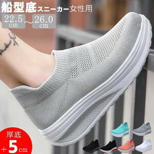 D^ Xj[J[ fB[X C  Xj[J[   TCY d C Ȃ r   Xb| y y WjA ʋ i[XV[Y 40 30 22.5cm 23cm 26cm