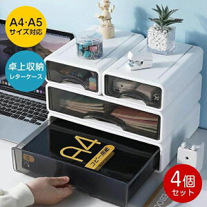 [ ^[P[X  o A4[P[X A5 ރg[ 4_Zbg  ςݏdˉ\ [[ ItBX[