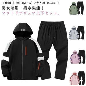 Y ㉺ pc ZbgAbv }Eep[J[ WbvAbv q LbY l fB[X EChu[J[ ㉺Zbg AEghAWPbg oREFA ~ t H ̎q oR 