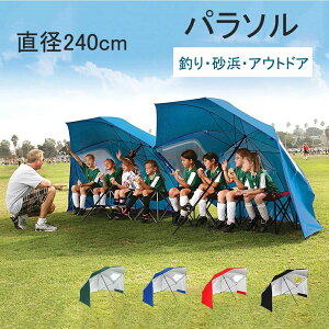 J[TCh^[v Ȉ p\ h p\VF[h Ȉ v[ p\ ȈՃeg r[`p\ ܂肽 P eg TVF[h ܂肽 ƒp 3lp O p\K[