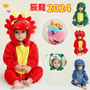 p[X xr[ x C  hS CJo[  RXv q j̎q ̎q nEB ߑ LbY NX}Xߑ   ϑ 2_Zbg V oYj ʐ^B 