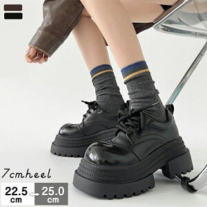 IbNXtH[hV[Y Xj[J[ fB[X V[Y 7cmq[ łC [XAbv Gi  {[ ₷ Ȃ r r gAbv }jbV V