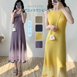 m[X[u s[X T}[jbg ăs jbgs[X L~\[s[X fB[X u  Ci[s[X ّfސ؂ւ ZNV[ n AC Xgb` 