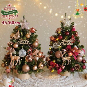 NX}Xc[   k ~jc[ 45cm 60cm  ^ ڂt Aȗt NX}X LEDC~l[V LEDCg NX}Xc[ I[ig  { 